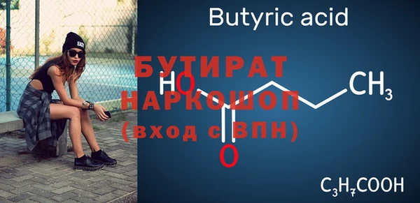 крисы Лагань