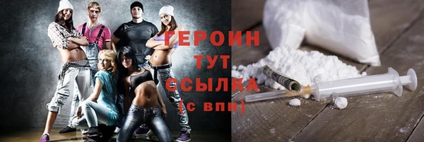 не бодяженный Ладушкин