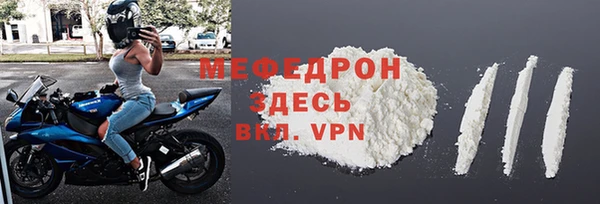 крисы Лагань