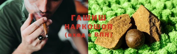 метадон Лабытнанги