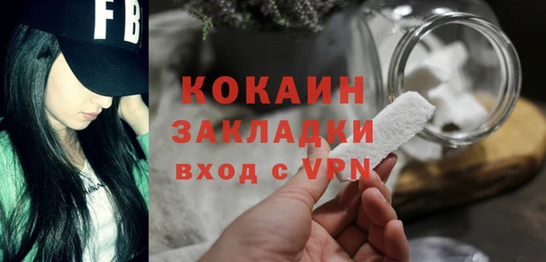 дистиллят марихуана Курчалой