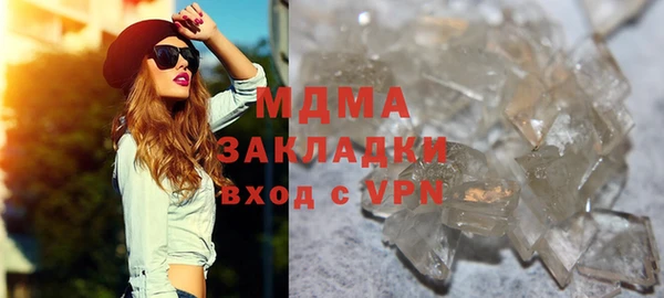 крисы Лагань