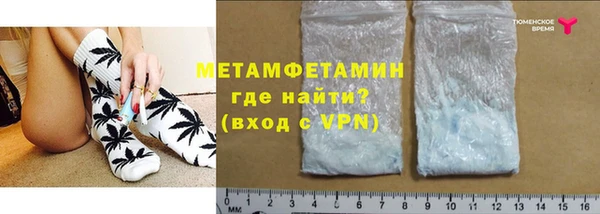 крисы Лагань
