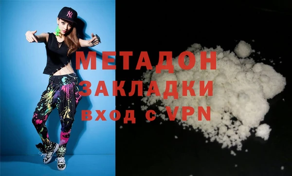 крисы Лагань