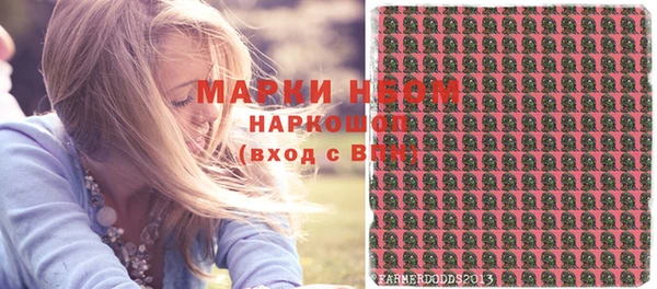 не бодяженный Ладушкин