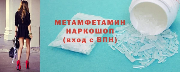 крисы Лагань