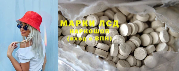 метадон Лабытнанги