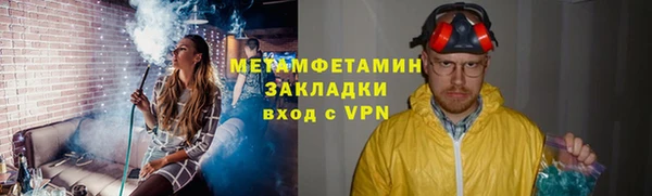 не бодяженный Ладушкин