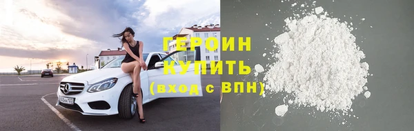 не бодяженный Ладушкин