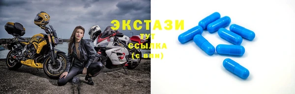 крисы Лагань