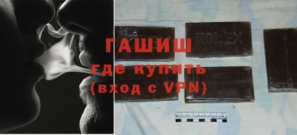 не бодяженный Ладушкин