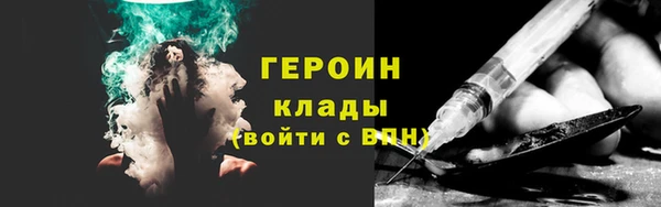 крисы Лагань