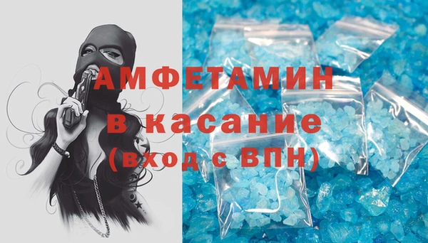 не бодяженный Ладушкин