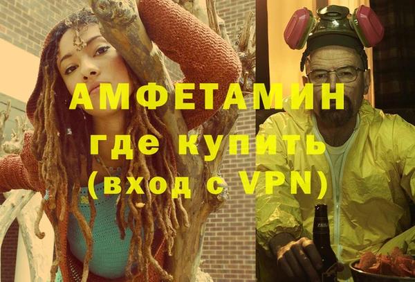 крисы Лагань