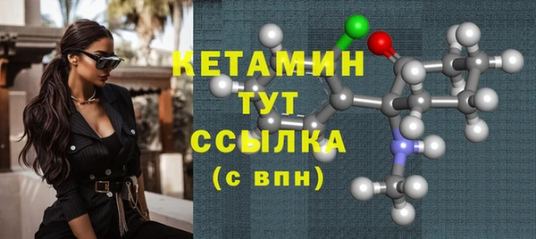 не бодяженный Ладушкин