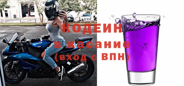 метадон Лабытнанги