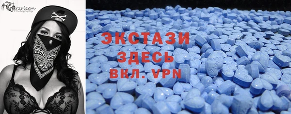 не бодяженный Ладушкин