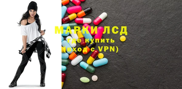 не бодяженный Ладушкин