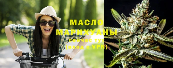 метадон Лабытнанги