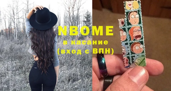 не бодяженный Ладушкин