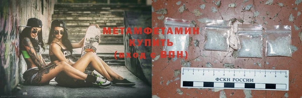 винт Осташков