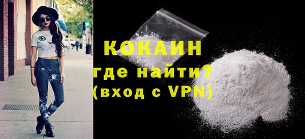 метадон Лабытнанги