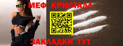 a pvp Гусь-Хрустальный
