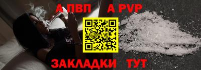 крисы Дубна