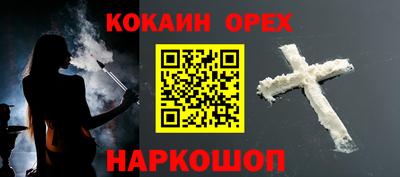 mdpv Гусиноозёрск