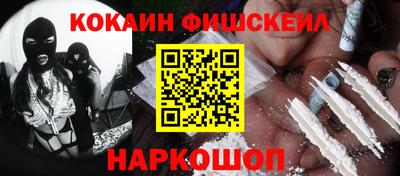 а пвп мука Гусев