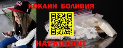 MESCALINE Гай