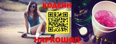 кристаллы Гатчина