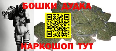 mdpv Гусиноозёрск