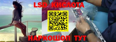 a pvp Гусь-Хрустальный