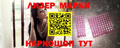 а пвп мука Гусев