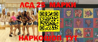 амф Гагарин