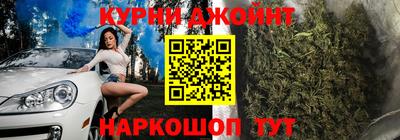 mdpv Гусиноозёрск