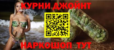 mdpv Гусиноозёрск