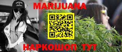 mdpv Гусиноозёрск