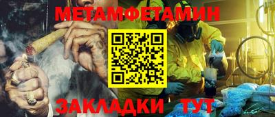 a pvp Гусь-Хрустальный