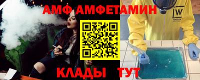 шишки Донской