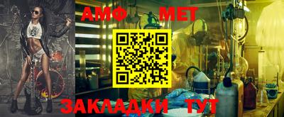 a pvp Гусь-Хрустальный