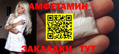 a pvp Гусь-Хрустальный