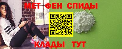 кристаллы Гатчина