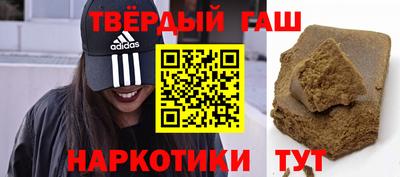 а пвп мука Гусев