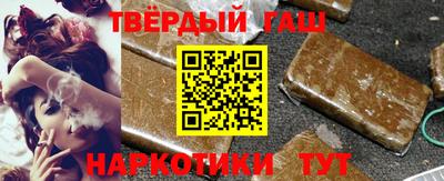 a pvp Гусь-Хрустальный