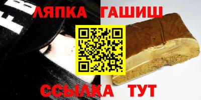 кристаллы Гатчина