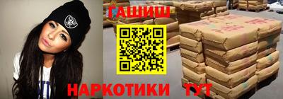 а пвп мука Гусев