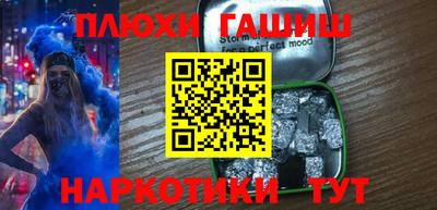 mdpv Гусиноозёрск