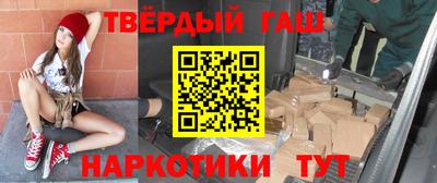 a pvp Гусь-Хрустальный